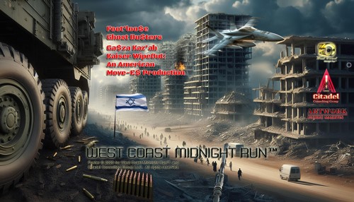 WCMR-2025-Alms-to-Arms-Lookout-Over-Gaza-Poster-Social